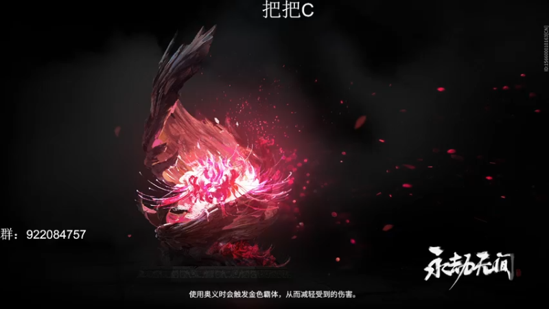【2021-08-12 21点场】AS有点困丶：无间修罗局冲国服前十