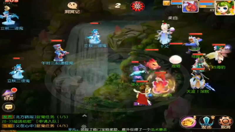 【2021-08-11 12点场】最佳3号：还是玩不懂这游戏
