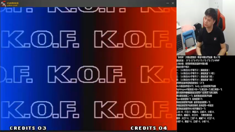 游天堂  拳皇：主播操作太厉害了，真是大佬，膜拜