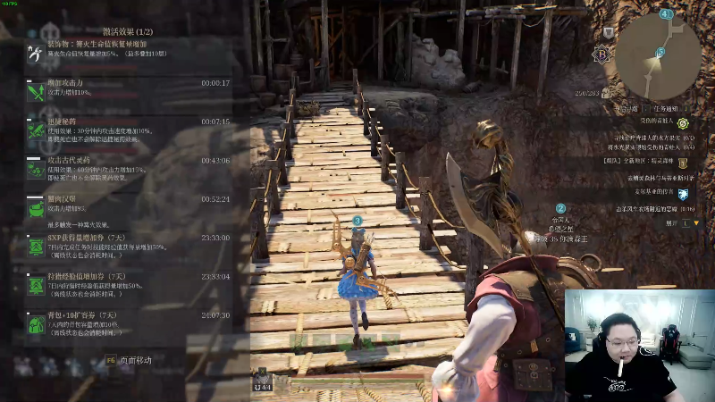 【英雄联盟】即将拥有人鱼线的PDD的精彩时刻 20210813 02点场