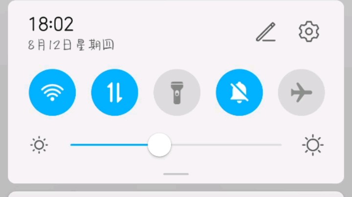 呜呜呜 你好像一点都不想我 烦死了 ˃̣̣᷄⌓˂̣̣᷅ #荏