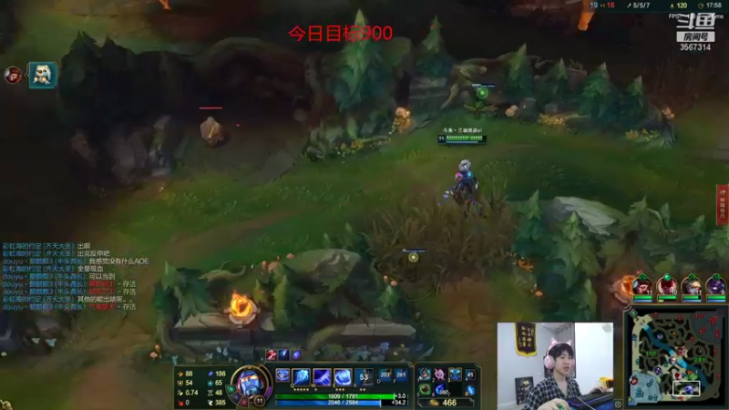 【2021-08-13 20点场】王纪超666：王纪超：峡谷之巅