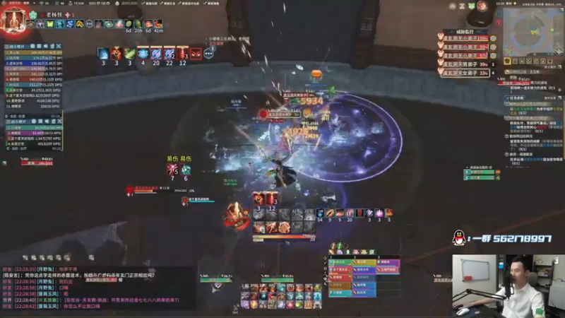 【2021-08-12 22点场】老杨怪：今晚有点忙，内容有点多