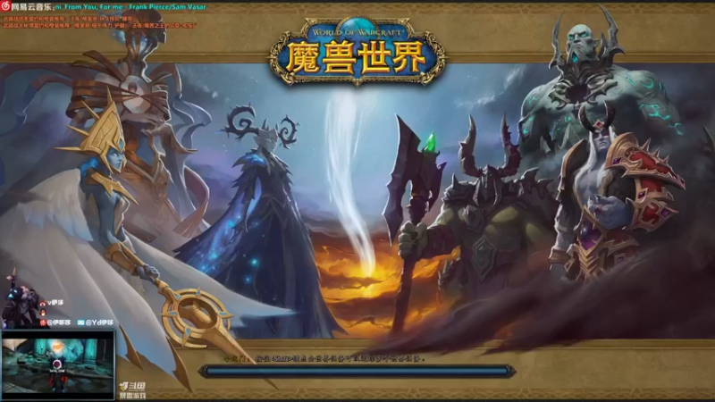 【2021-08-12 18点场】Yd丶Skyline：Yd：清下H