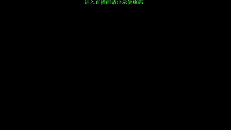 【2021-08-12 21点场】qiqiqi阿琪：【阿琪】你今天吃了吗？