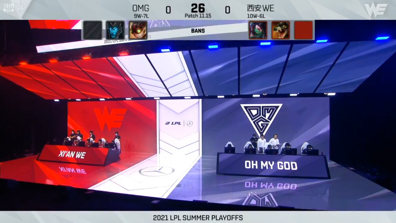 斗鱼解说台-泽元OB季后赛 OMGvsWE