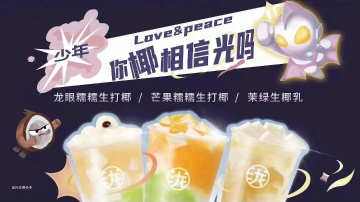 韩服突击风暴 585418