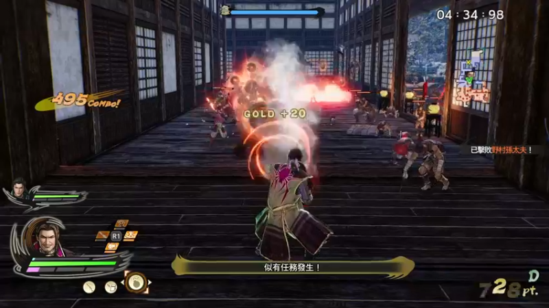 【2021-08-07 21点场】鲸沃特：PS5 巴黎围攻\^o^/