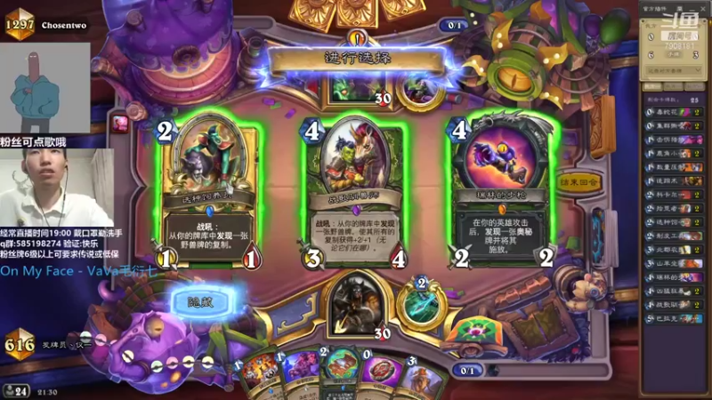 【2021-08-12 21点场】发牌员仅一：心态放好，输赢看淡！