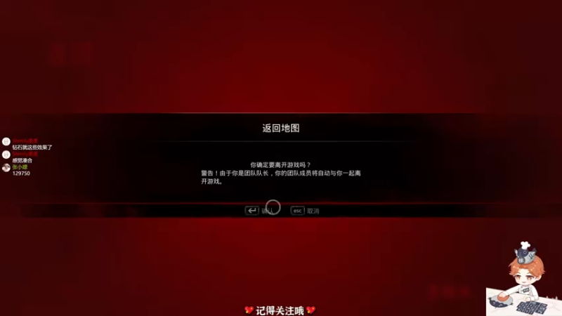 【2021-08-12 22点场】徐不鸽：没有喋血复仇的日子，还好有它。