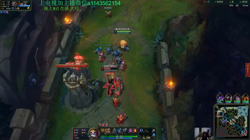 【2021-08-12 21点场】一万九千把大头：钻1上大师