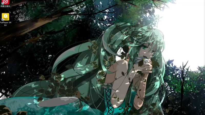 【2021-08-13 14点场】右手手丶：【上车券躺车】99.8%胜率开车ing