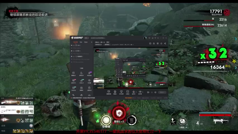 【2021-08-12 22点场】GoingHAPPY：【嗨皮】小播一会