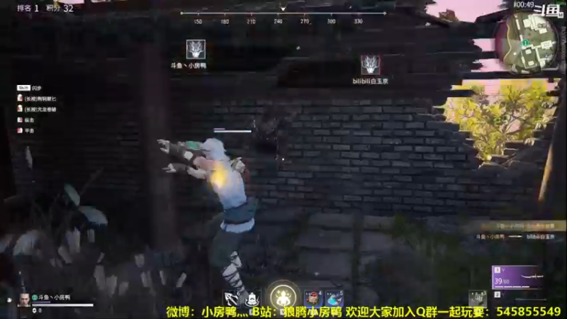 【2021-08-12 16点场】狼腾小房鸭：新赛季 冲起来 126585