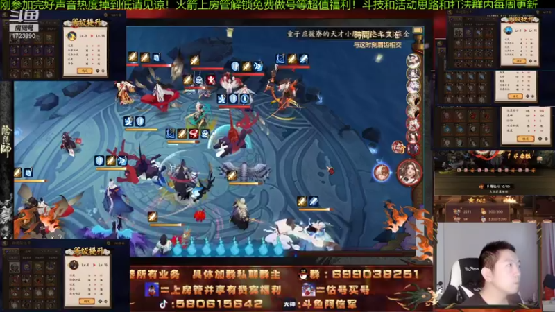 【2021-08-12 20点场】阿信军：崽战无解阵容！从0到毕业YYDS又出双速