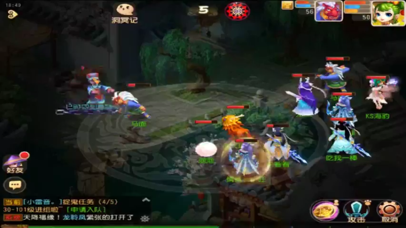 【2021-08-11 18点场】最佳3号：还是玩不懂这游戏