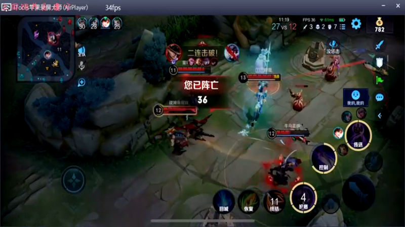 【2021-08-12 23点场】七潇丷：可上车，三排上分局！！