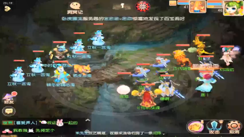 【2021-08-09 20点场】最佳3号：还是玩不懂这游戏