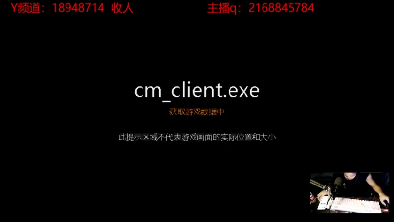 【2021-08-12 21点场】YAQ王富贵：王将军~远离战争硝烟
