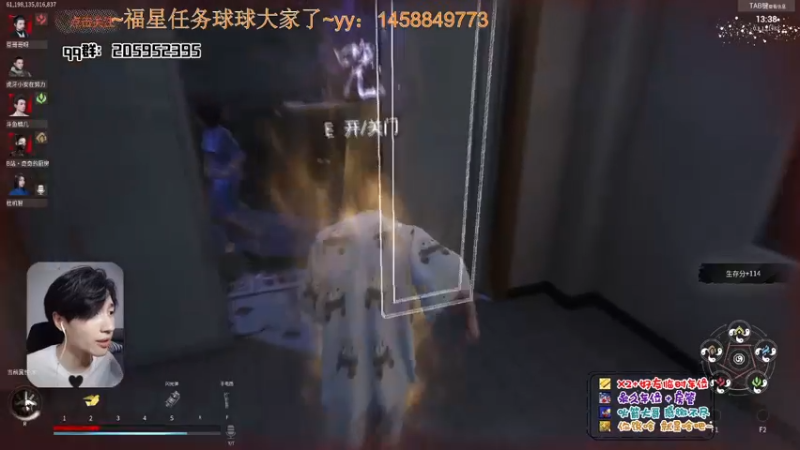 【2021-08-09 22点场】橘几DreaM：人慌主播~带你丧分~