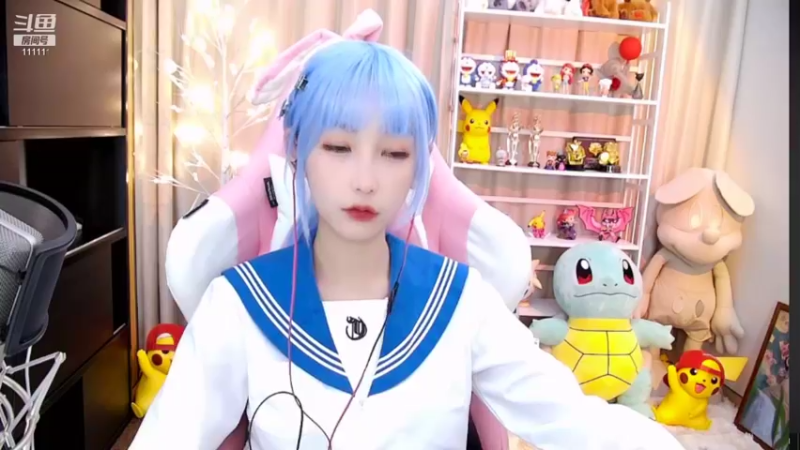 【2021-08-13 18点场】叶知秋Vanessa：叶知秋：预计六点来