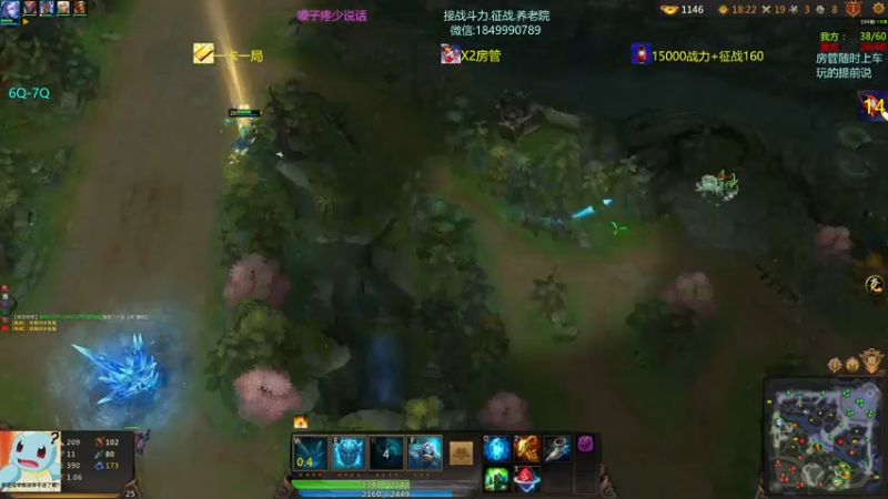 【一只希希 梦三国2】2021-08-13 14:50:47-2021-08-13 15:05:48