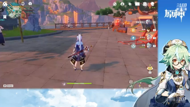 【原神】叶梧缘的精彩时刻 20210813 21点场