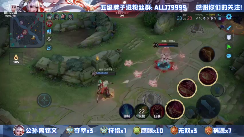【2021-08-12 23点场】YTG夏天：我阿离把把C