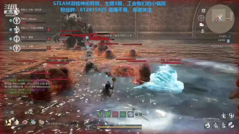【2021-08-13 03点场】我就是青衣君吖：解答各种问题，主播是3区的奶