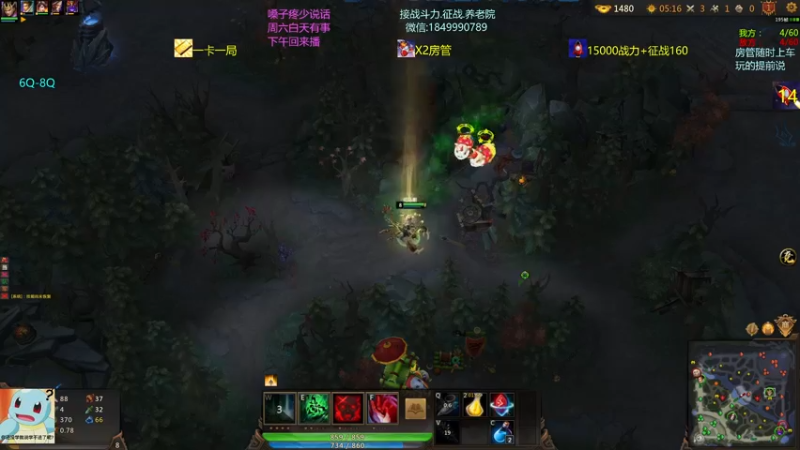 【一只希希 梦三国2】2021-08-13 18:35:22-2021-08-13 18:50:23