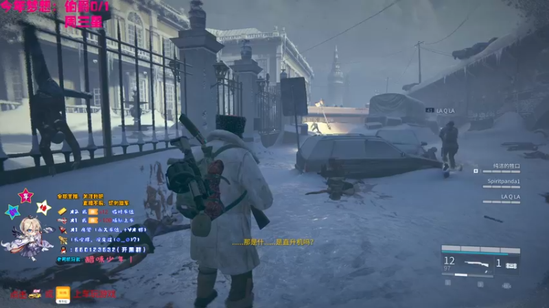 【2021-08-12 17点场】疯狂的王大锤：今晚，猎个痛快！ 70194