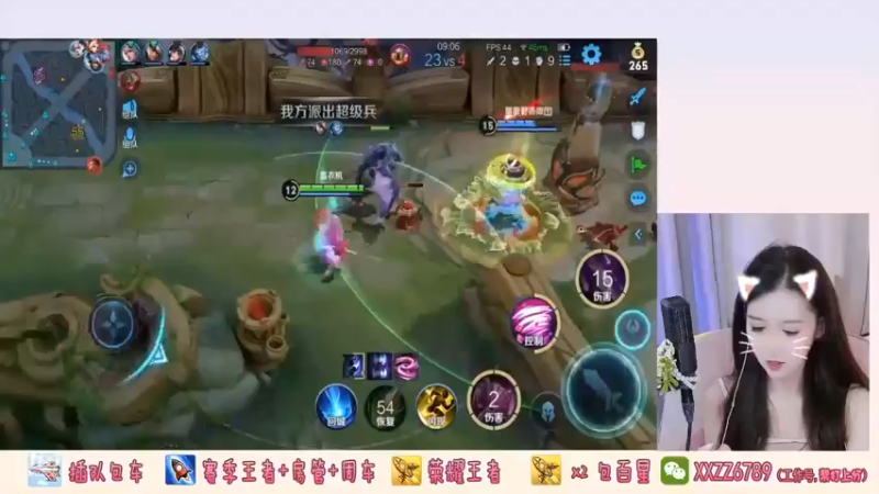 我怎么没有血了，快退