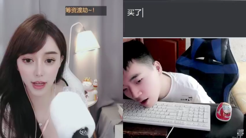 【2021-08-11 15点场】LEN冷静：感谢一直支持我的哥哥姐姐们