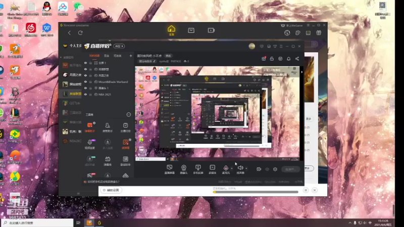 【2021-08-06 15点场】xyzAx佐：面对疾风吧 小不点