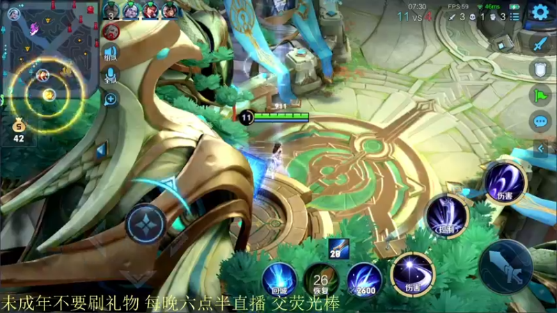 【2021-08-13 20点场】骚白：骚白全能秀系列