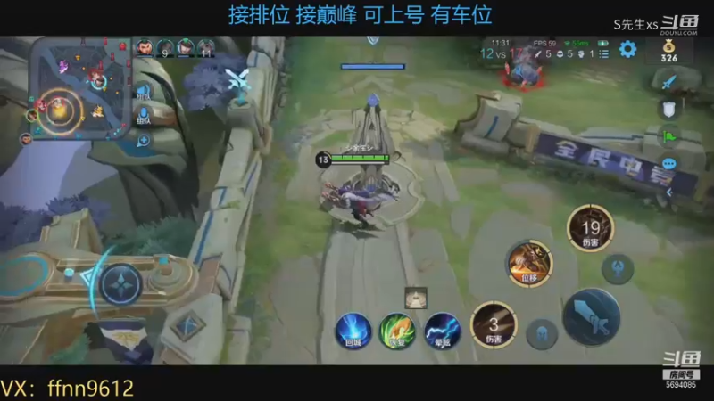 马可波罗:子弹是最好的谢幕。每次发视频我都在脑补各种段子 我只是一个游戏主播啊。。