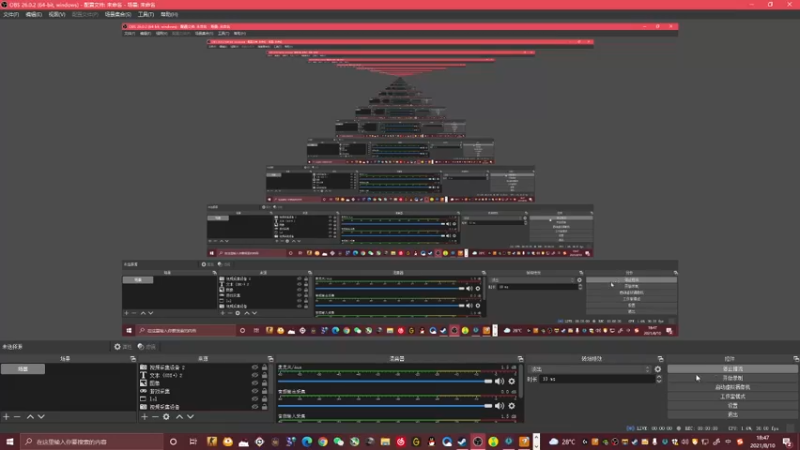 【2021-08-10 18点场】PdYggo1：哈哈 三亚亚军