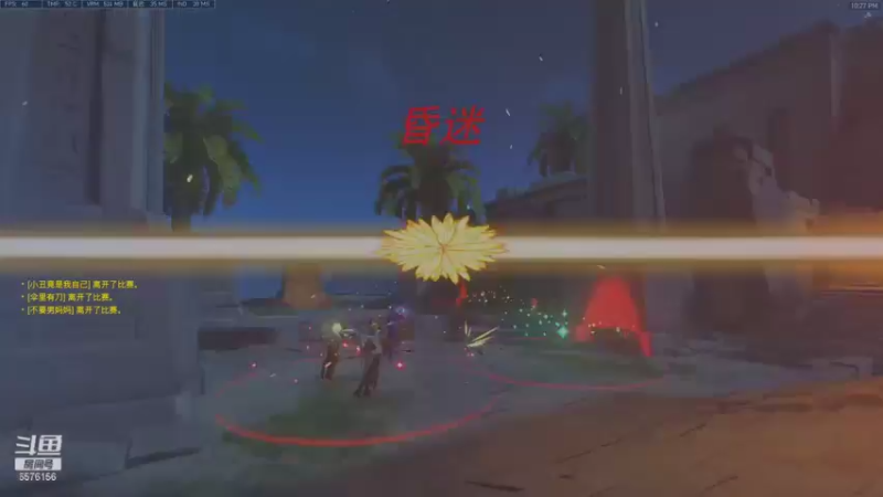 【2021-08-12 22点场】焦糖的狙：【焦糖】努力转型全能长枪