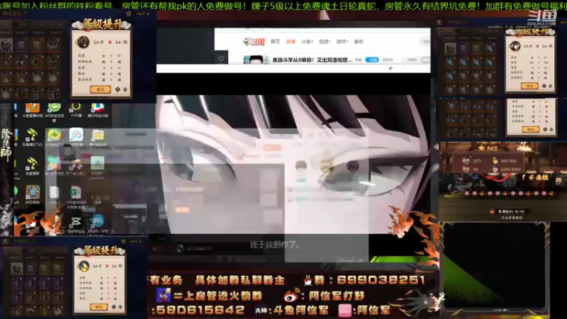 【2021-08-10 11点场】阿信军：崽战斗学从0单排！又出双速啦想毕业找我