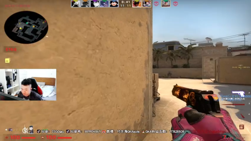 【2021-08-12 15点场】付志海QKAkofk：【不到120斤不改标题】每天中午11点