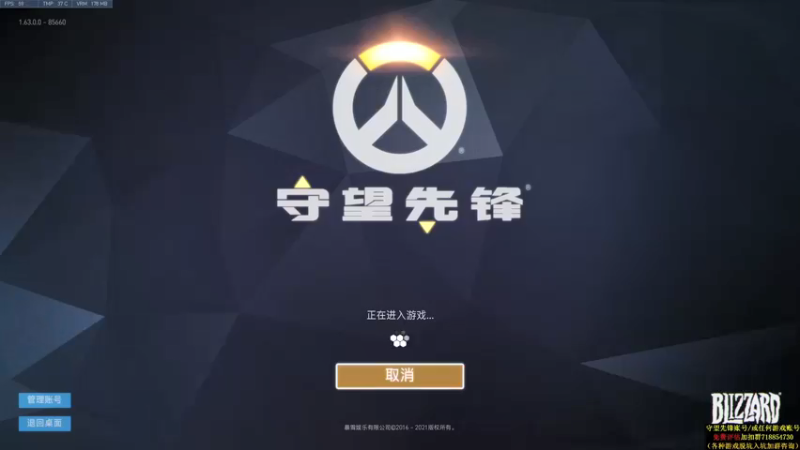 【2021-08-12 22点场】训练把场机器人：机器人：全能主T