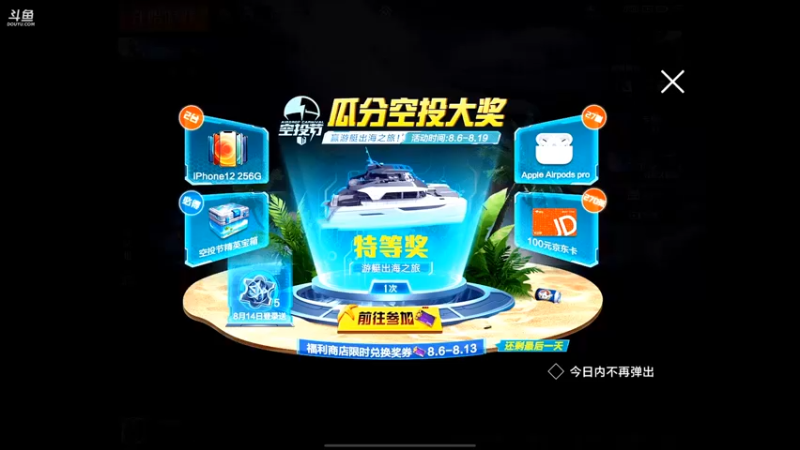 【2021-08-13 09点场】林熙Lxxi：改七指操作，这套键位完美！