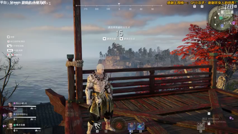 【2021-08-11 23点场】秀才冷男：575.休息日！新游戏，疯狂吼叫美学！