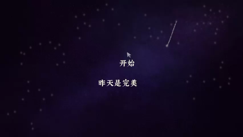 【2021-08-13 11点场】美美干嘛呢：❤美美❤国1牧师 神佑释放