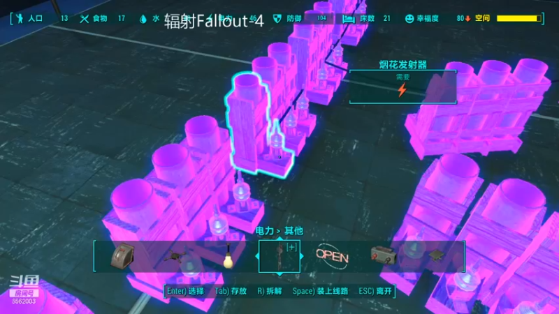 【2021-08-12 16点场】乾坤70传说：乾坤⑦传说:您的专属频道