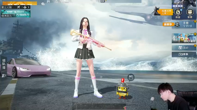 【2021-08-13 09点场】Dy合群：【王牌1V4】圆梦计划开始！