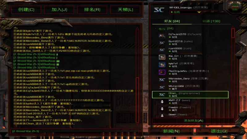 【2021-08-13 17点场】小小的太阳0827：太阳雨的慢手直播间 9012218