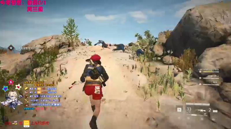 【2021-08-12 19点场】疯狂的王大锤：今晚，猎个痛快！ 70194