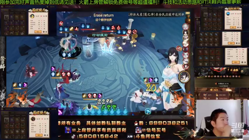 【2021-08-12 13点场】阿信军：崽战无解阵容！从0到毕业YYDS又出双速