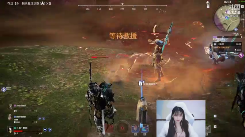 【2021-08-13 01点场】萌面酥：进来吹空调(#^.^#)